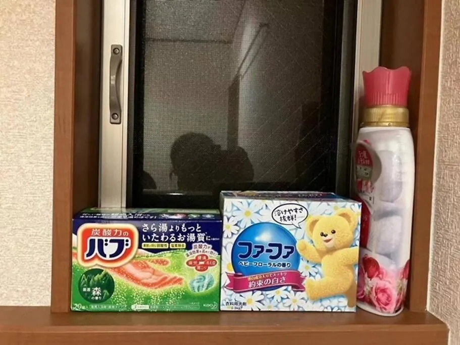 江ノ島home Fujisawa Apartamento