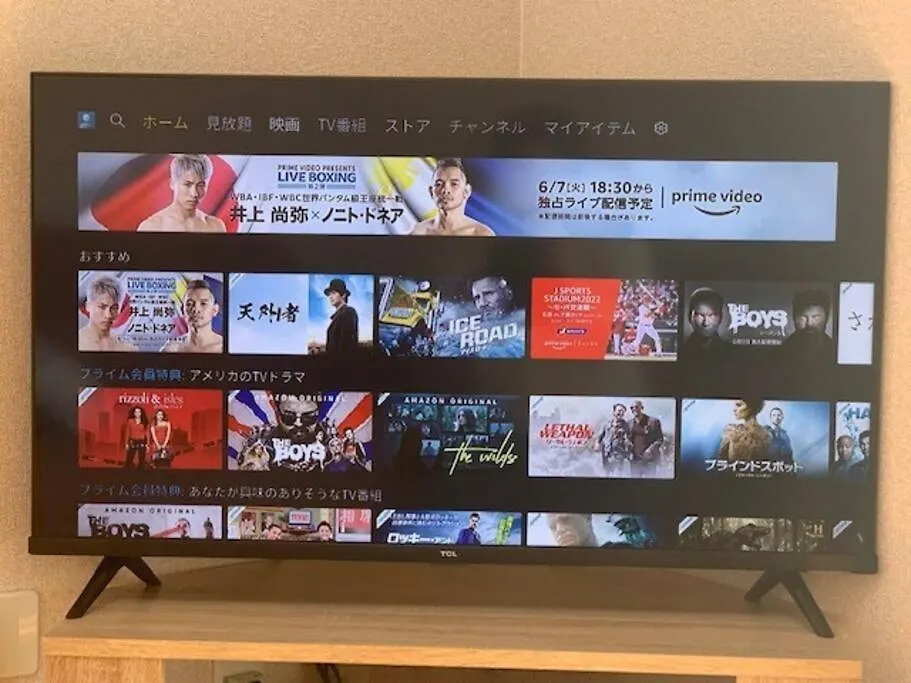 Apartamento 江ノ島home Fujisawa Japón