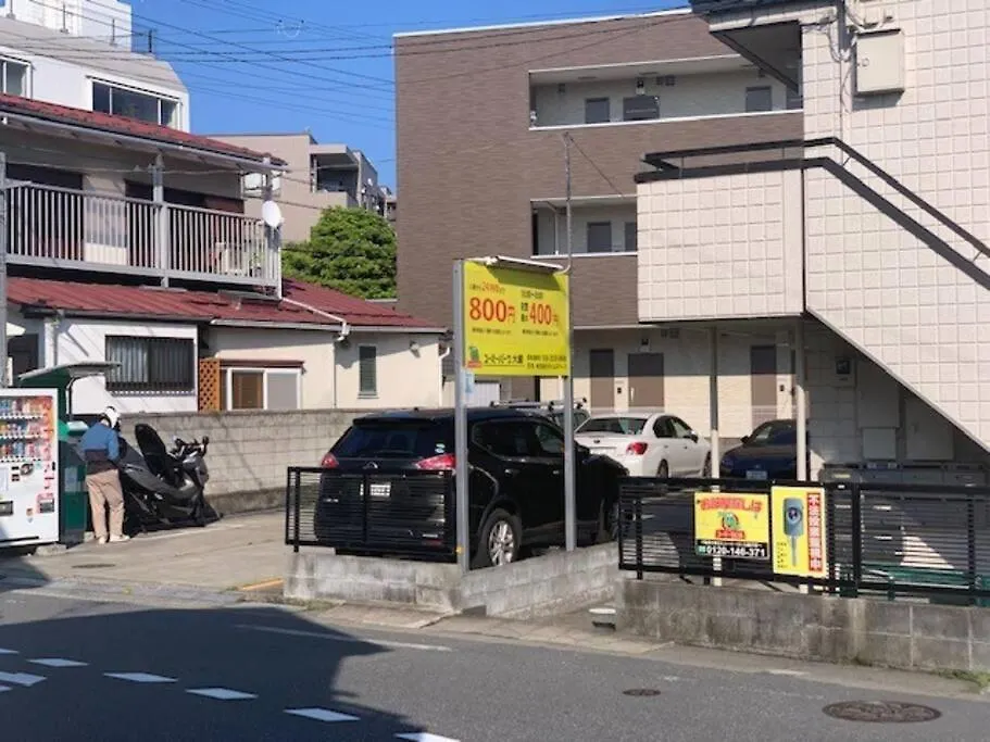 江ノ島home Fujisawa 0*,
