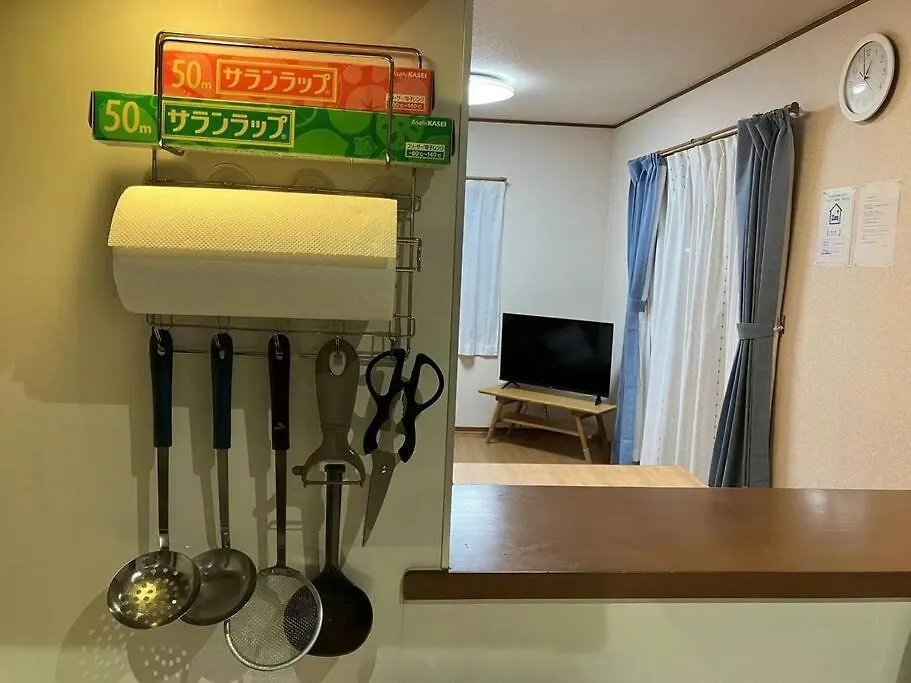 江ノ島home Fujisawa
